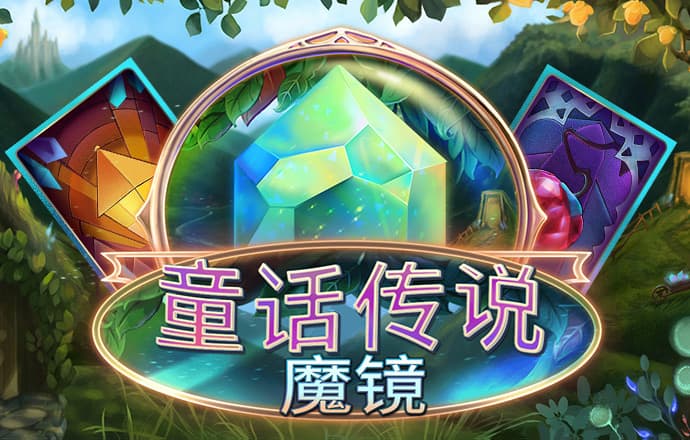 49彩图库免费的资料港澳l截图3